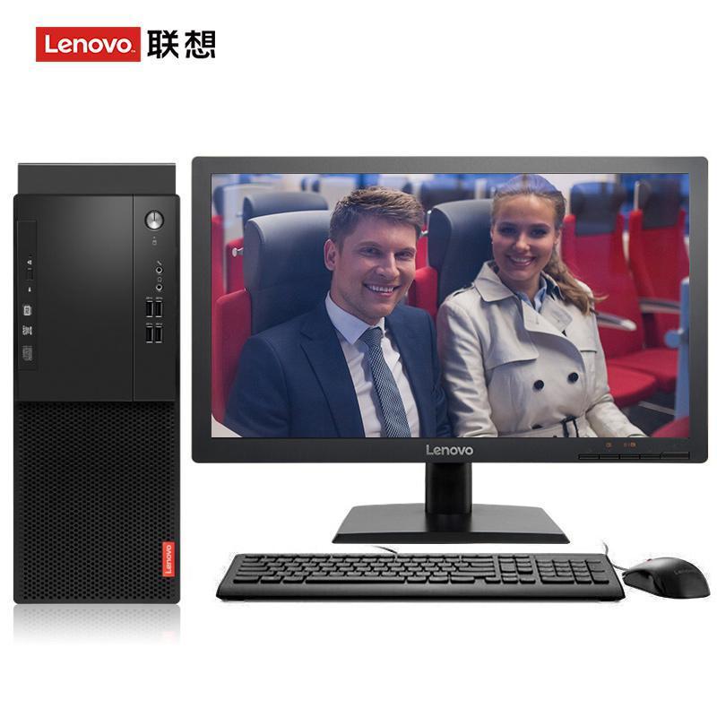 午夜操鸡91网站联想（Lenovo）启天M415 台式电脑 I5-7500 8G 1T 21.5寸显示器 DVD刻录 WIN7 硬盘隔离...